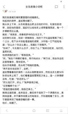 爱游戏官网登录